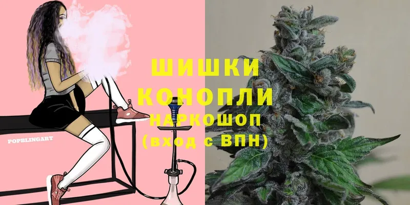 Шишки марихуана THC 21%  Тырныауз 